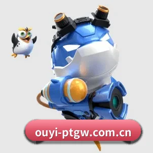 欧亿体育 APP